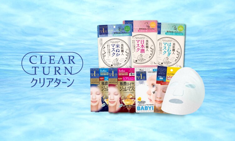 Range-Banner-clearturn.jpg