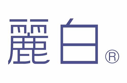 Reihaku Hatomugi logo 530x350.jpg