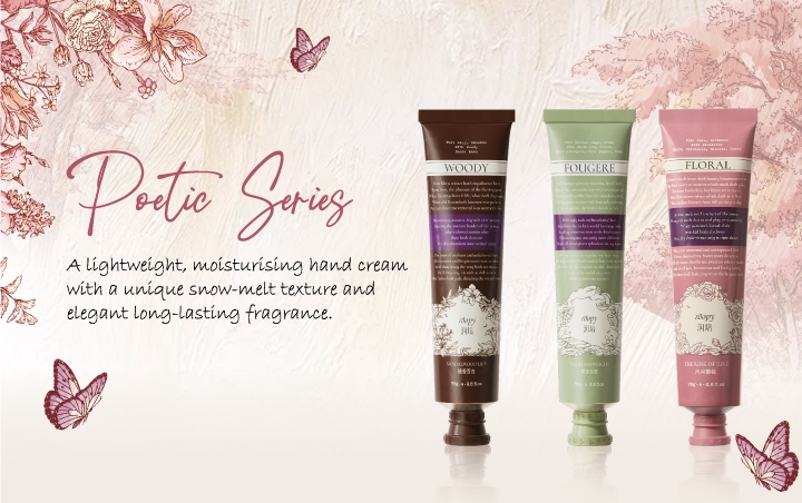 Roopy Poetic Banner Range image