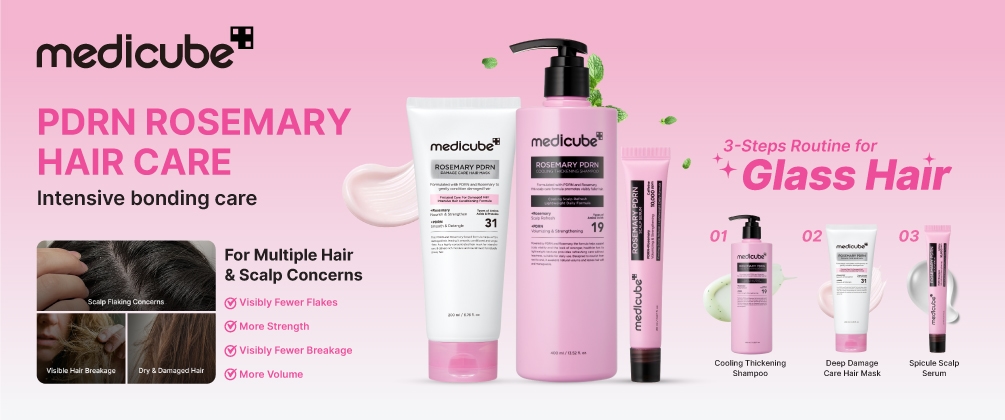 Rosemary PDRN Medicube watsons brand slideshow Banner image