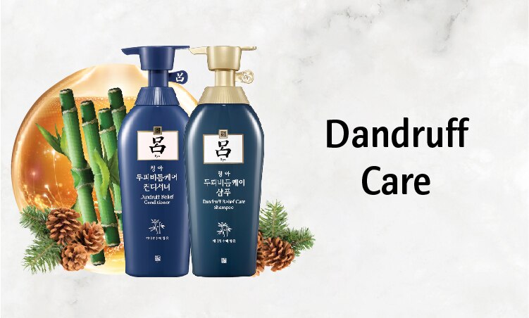 Ryo Dandruff Care Range 750x452.jpg