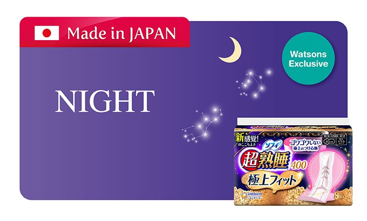 SF 1029 SOFY x Watson MY Range Banner-04-Made in Japan Night.jpg