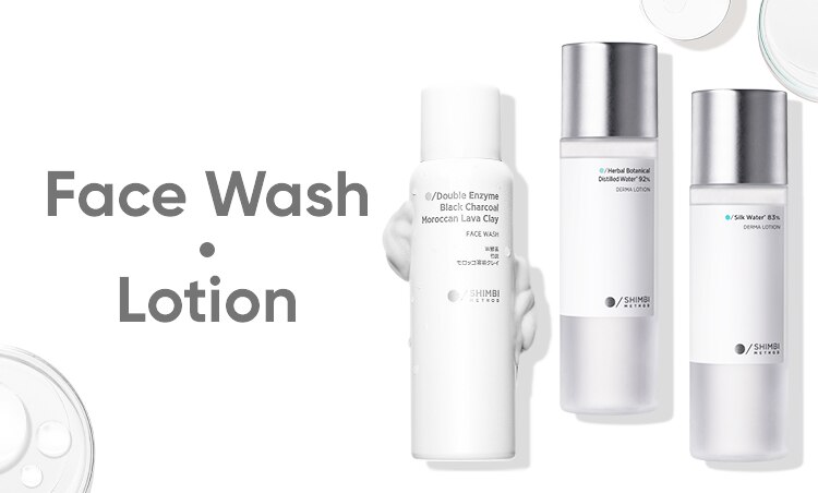 SHIMBI Range Banner_1.jpg