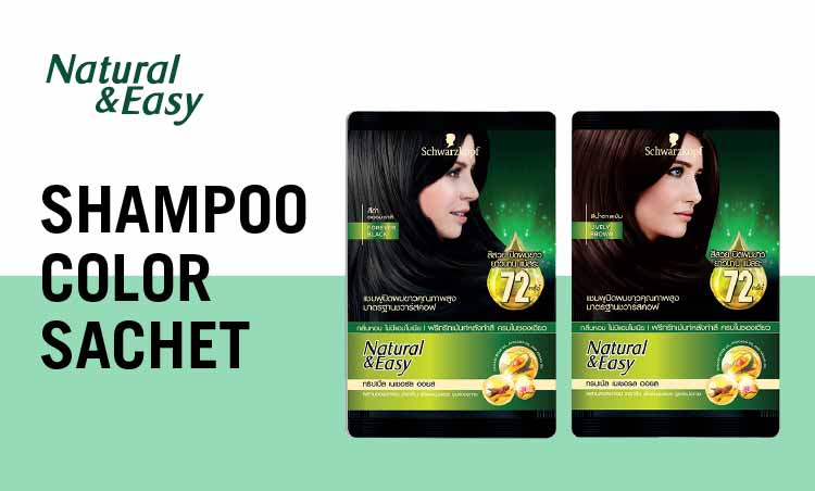 Schwarzkopf Watsons Brand Page Range Banner (6).jpg image