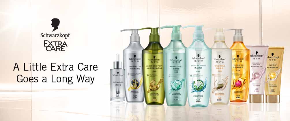 Schwarzkopf Watsons Brand Page Slide Show Banner (2).jpg image