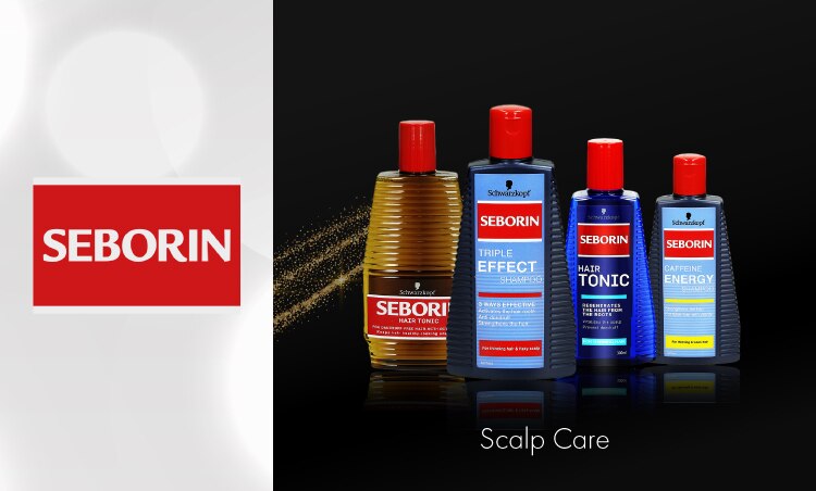 Seborin.jpg