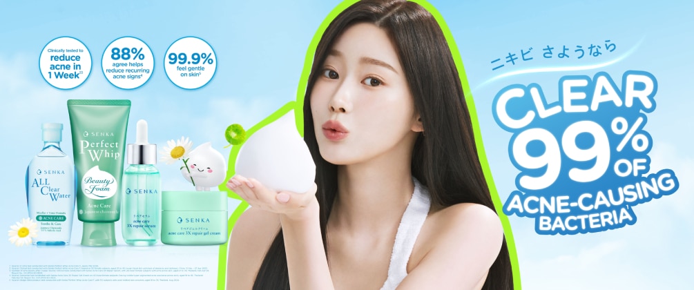 Senka Watsons Brand Page_Slideshow-01.jpg