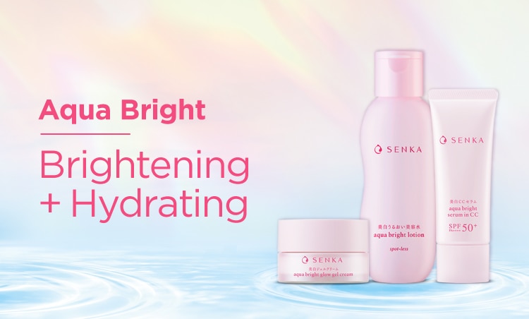 Senka Watsons Brand Page_V1-03.jpg