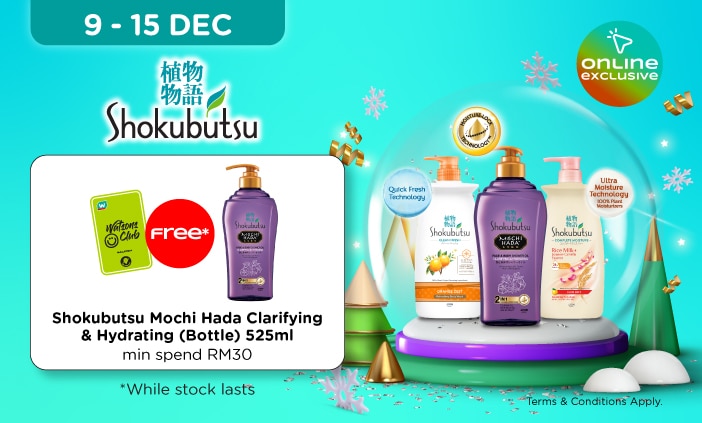 Shokubutsu Slider-12.12-Web.jpg