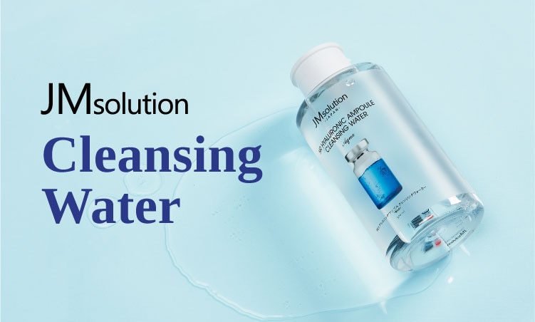 Skin Boost Range Banner_cleansing water.jpg