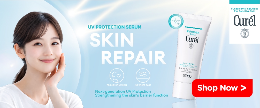 Skin Repair UV 06 image