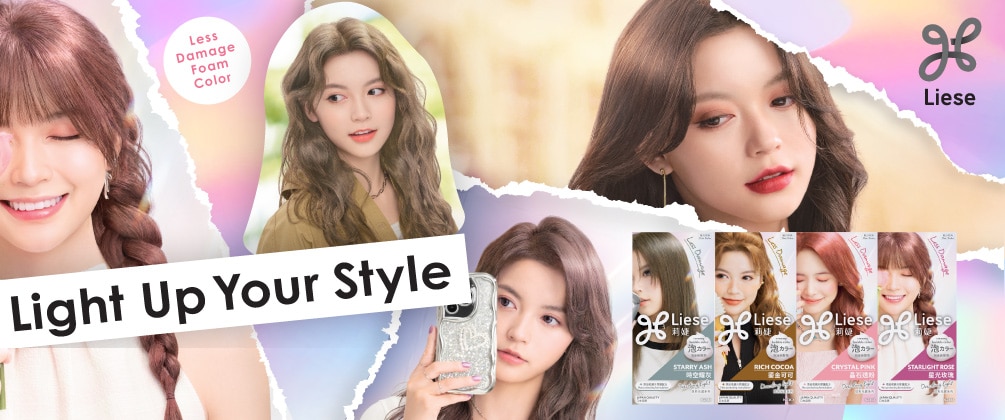 Slide-Banner-Dazzling-Light2 (1).jpg