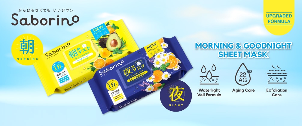 Slideshow Banner_2.jpg