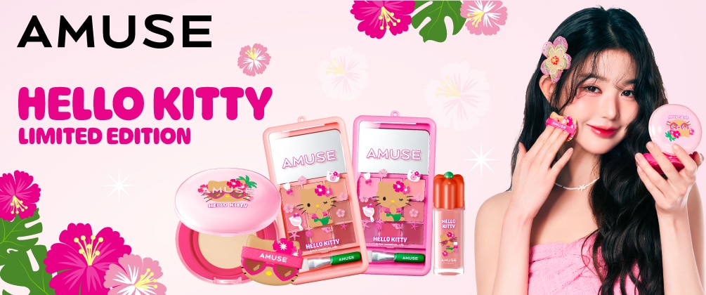 Sliding Banner_Hello Kitty Limited Edition.jpg