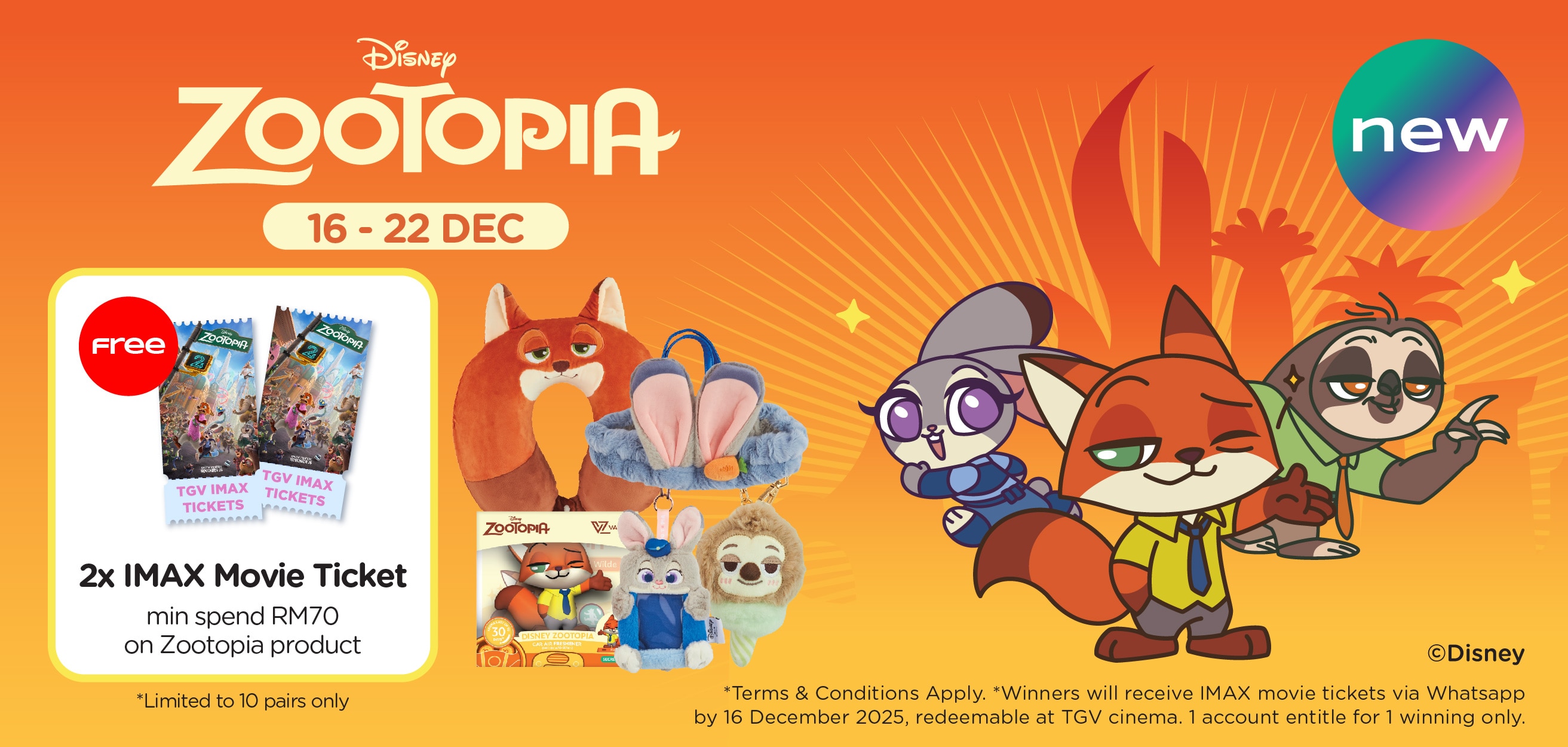 StaticBanner (2).jpg