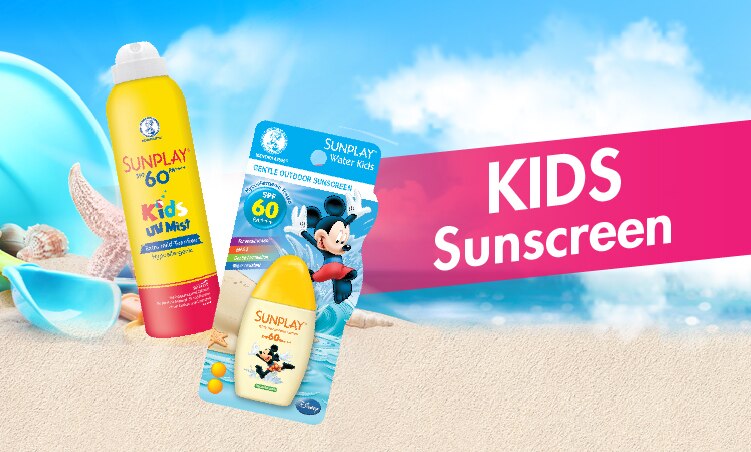 Sunplay_watson brand page_skincare must have-KIDS-03.jpg