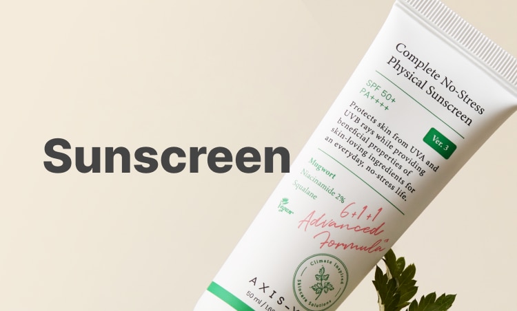 Sunscreen 750x420.png