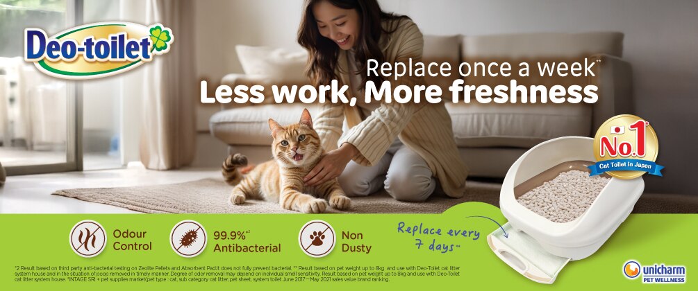 TMB25110601-Watsons MY UCM Pet Brand Page-02.jpg