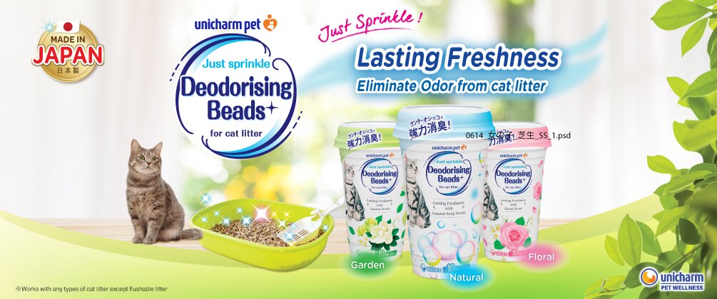 TMB25110601-Watsons MY UCM Pet Brand Page-03.jpg