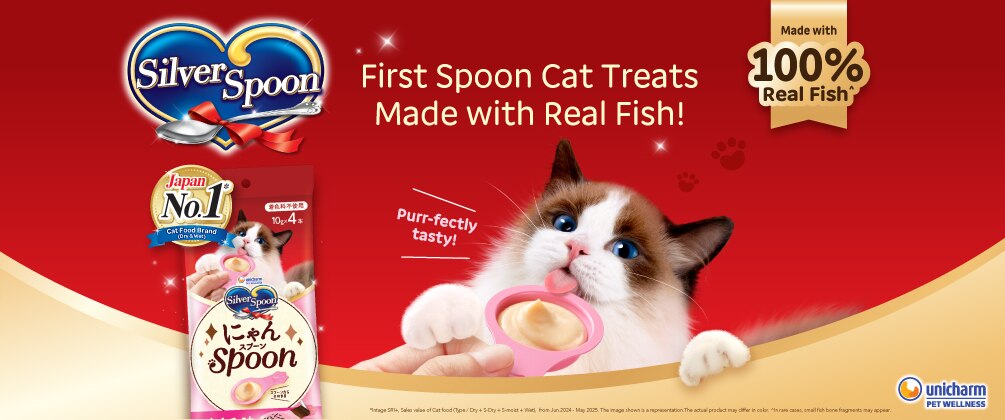 TMB25110601-Watsons MY UCM Pet Brand Page-04.jpg