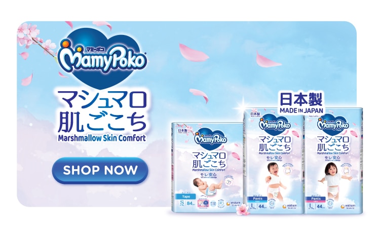 TMMP061125-Watsons-MY-MamyPoko-Brand-Range-Banner-AF.jpg