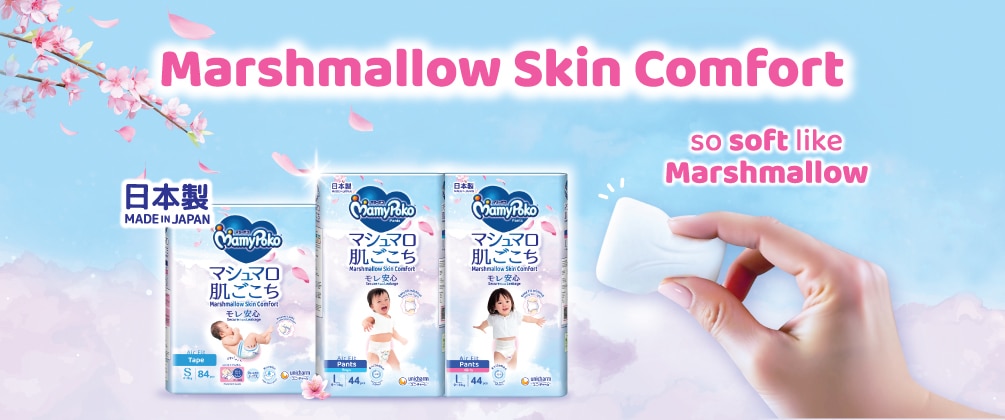TMMP061125-Watsons-MY-MamyPoko-Brand-Sliding-Banner-AF.jpg