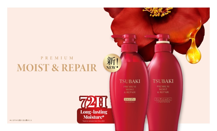 TSB Brand Page Range Banner 750W x 452H_V2-01.jpg