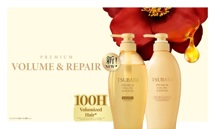 TSB Brand Page Range Banner 750W x 452H_V2-04.jpg