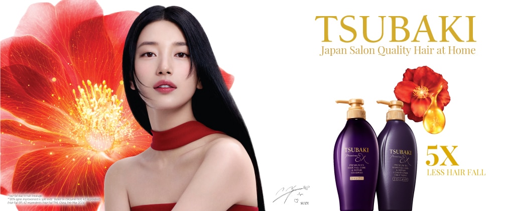 Tsubaki Watson Brand Page Banner_V3-04.jpg
