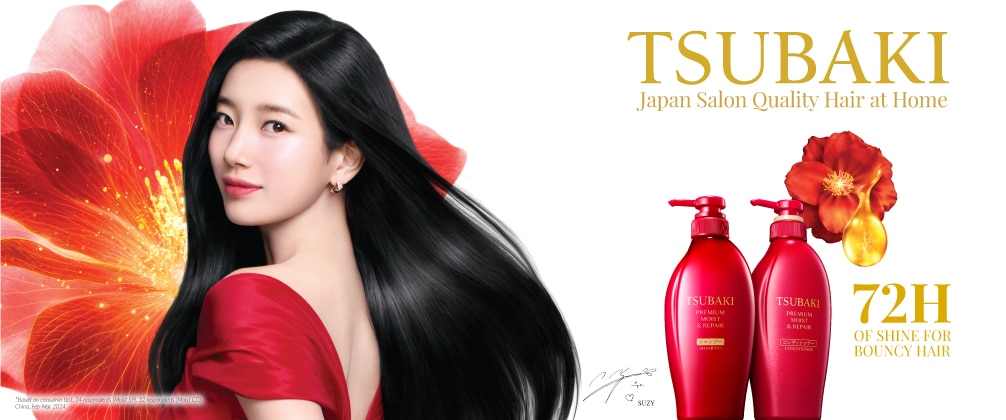Tsubaki Watson Brand Page Banner_V3-05.jpg