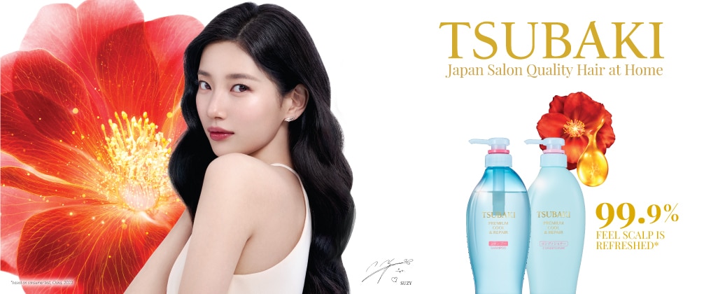 Tsubaki Watson Brand Page Banner_V3-06.jpg