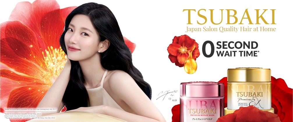 Tsubaki Watson Brand Page Banner_V3-07.jpg