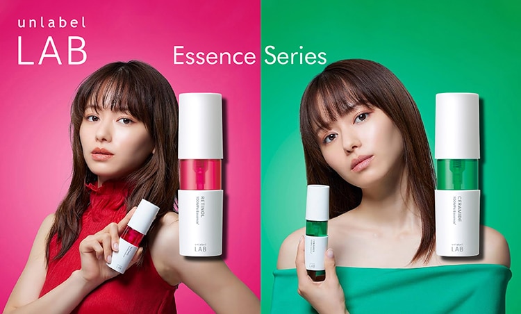 Unlabel LAB_750x452px-Jan2024-02.jpg