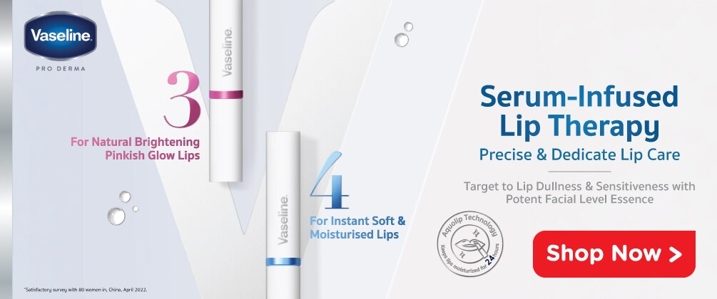 Vaseline_Pro-Derma-Lips_WTS_-Slideshow-Banner.jpg