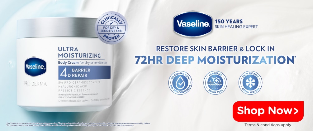 Vaseline-Pro-Derma_Watsons_Slideshow-Banner.jpg