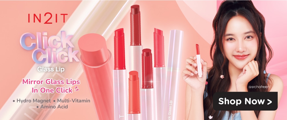 Visual 3_2024_WS_Website_Brand-Page_Update_V0_CGL.jpg