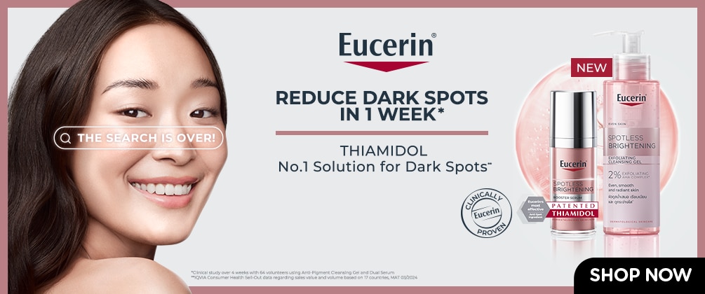 W_Slide Show Banner - 02 Brightening.png