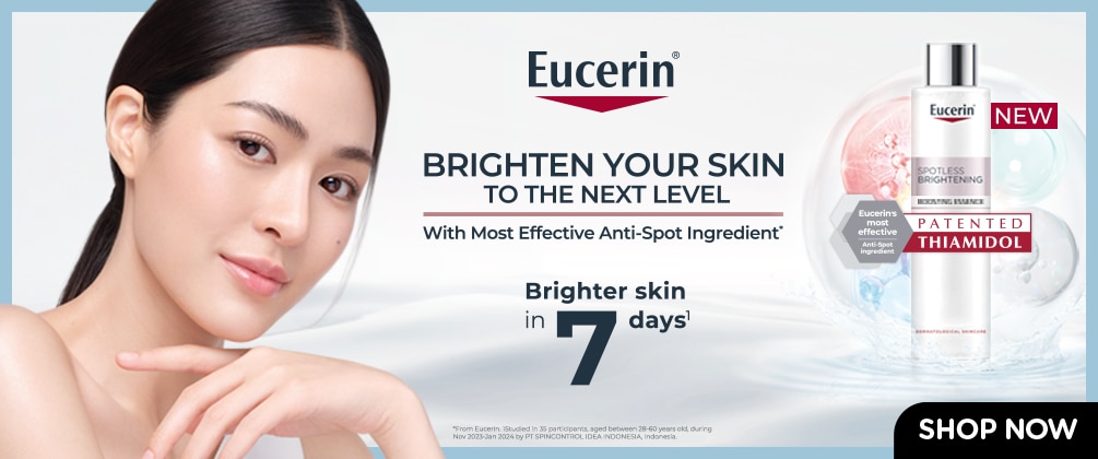 W_Slide Show Banner - 04 Brightening Essence.png