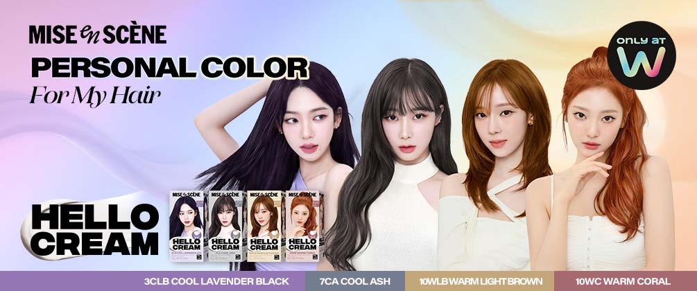 WATSONS MES BRAND PAGE UPDATE _ HELLO CREAM SLIDING BANNER.jpg