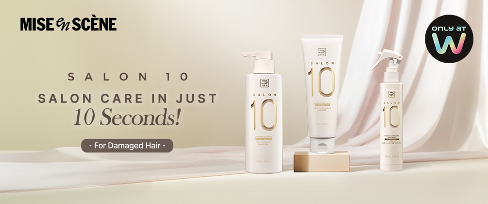 WATSONS MES BRAND PAGE UPDATE _ SALON 10 SLIDING BANNER.jpg