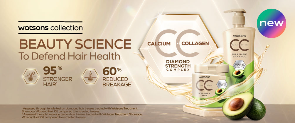 WS Hair Treatment Brand Page Banner image
