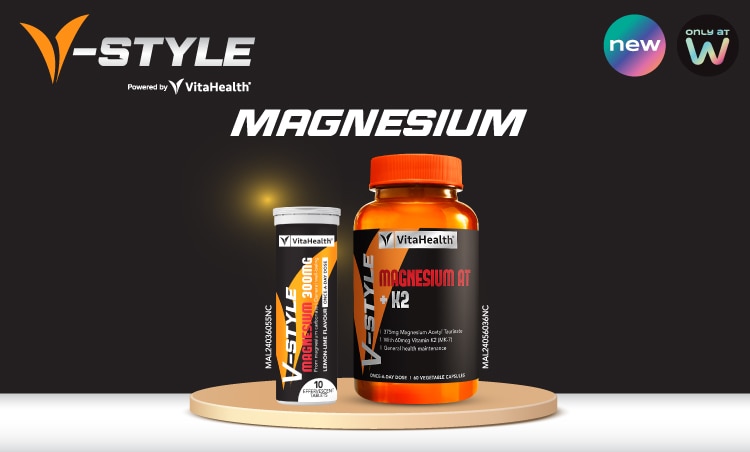 Watson_V-style Brand Page R4 Outlined_range banner 750x452 Magnesium.jpg