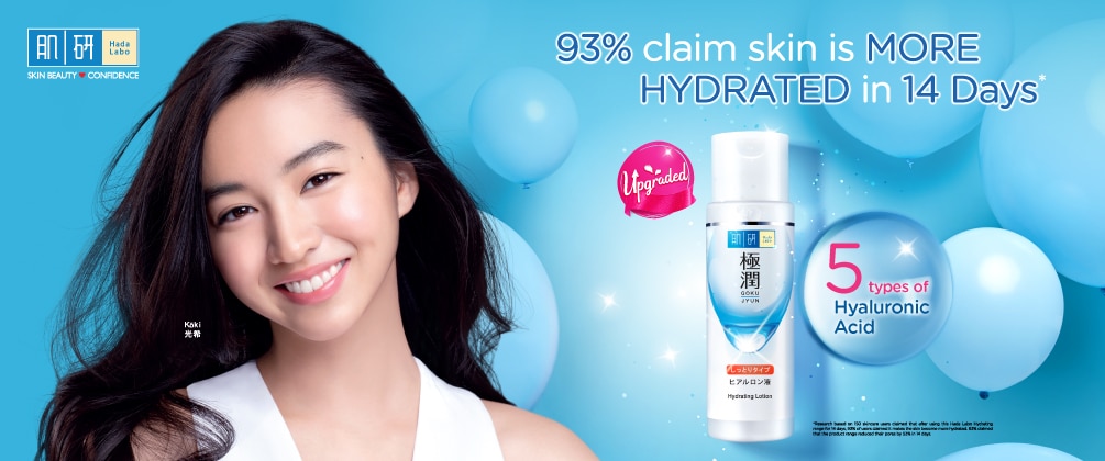 Watsons---Ecomm-banner-(Hada-Labo)_1005x420_1.jpg