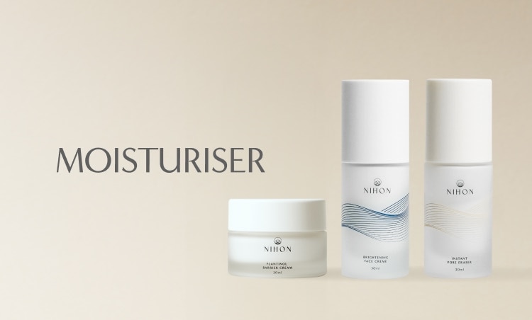 Watsons_NHS25_Brand Page Range Banner 1.jpg