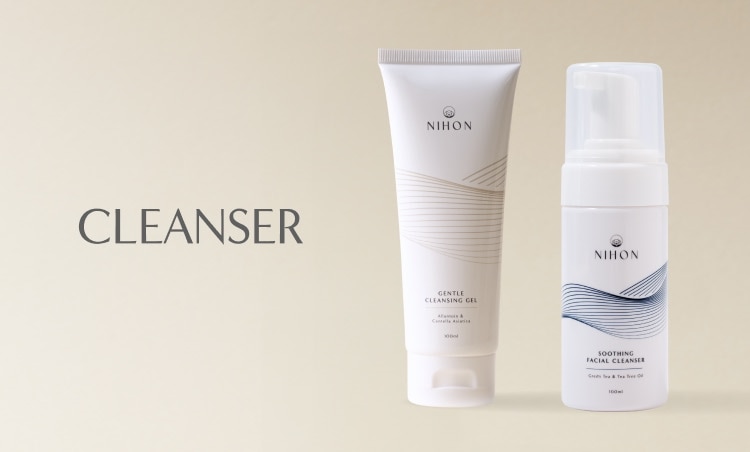 Watsons_NHS25_Brand Page Range Banner 3.jpg