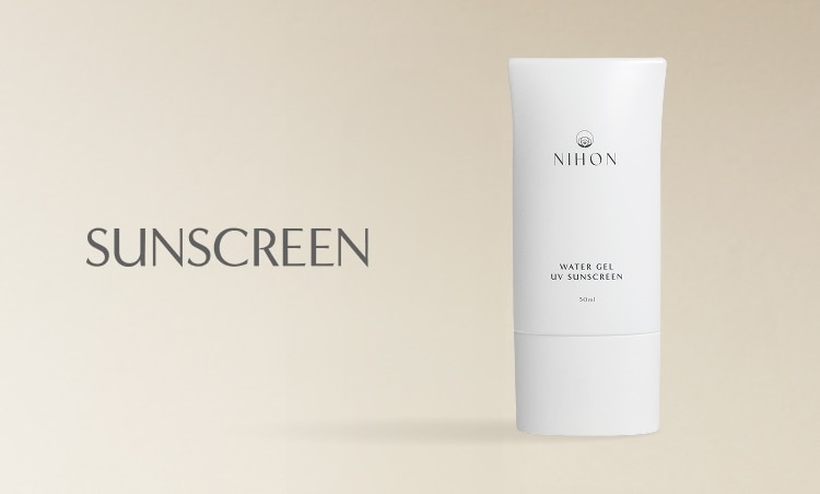 Watsons_NHS25_Brand Page Range Banner 4.jpg