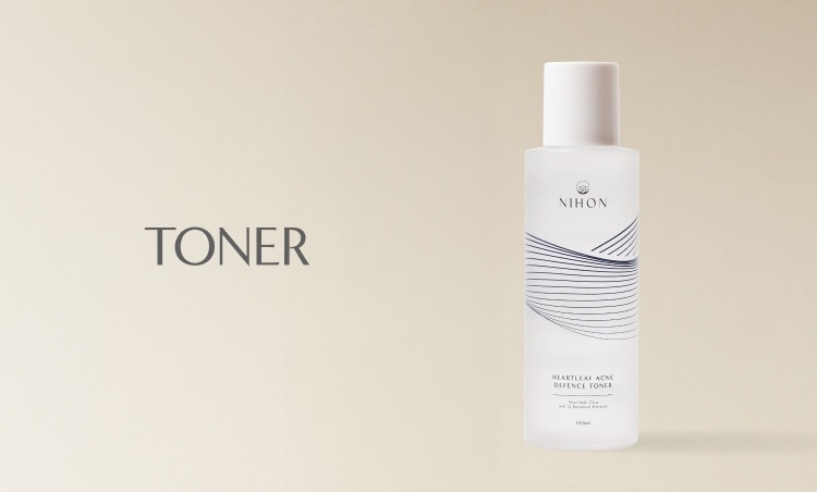 Watsons_NHS25_Brand Page Range Banner 6.jpg