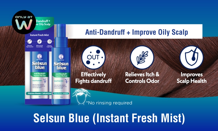 Watsons_SELSUN-BLUE_Advanced-Oil-Control-Anti-Dandruff-&-Scalp-Care-Instant-Fresh-Mist_Banners_750x452.jpg