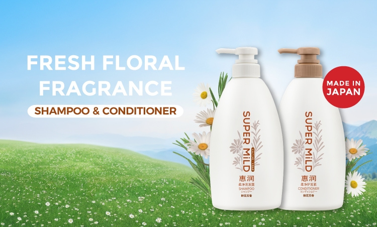 Watsons - Supermild Shop Brand Page Banners_V1-02.jpg