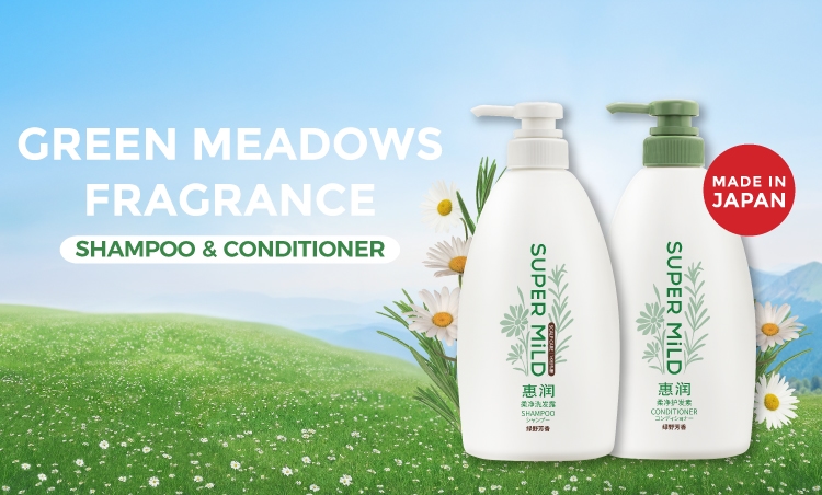 Watsons - Supermild Shop Brand Page Banners_V1-03.jpg